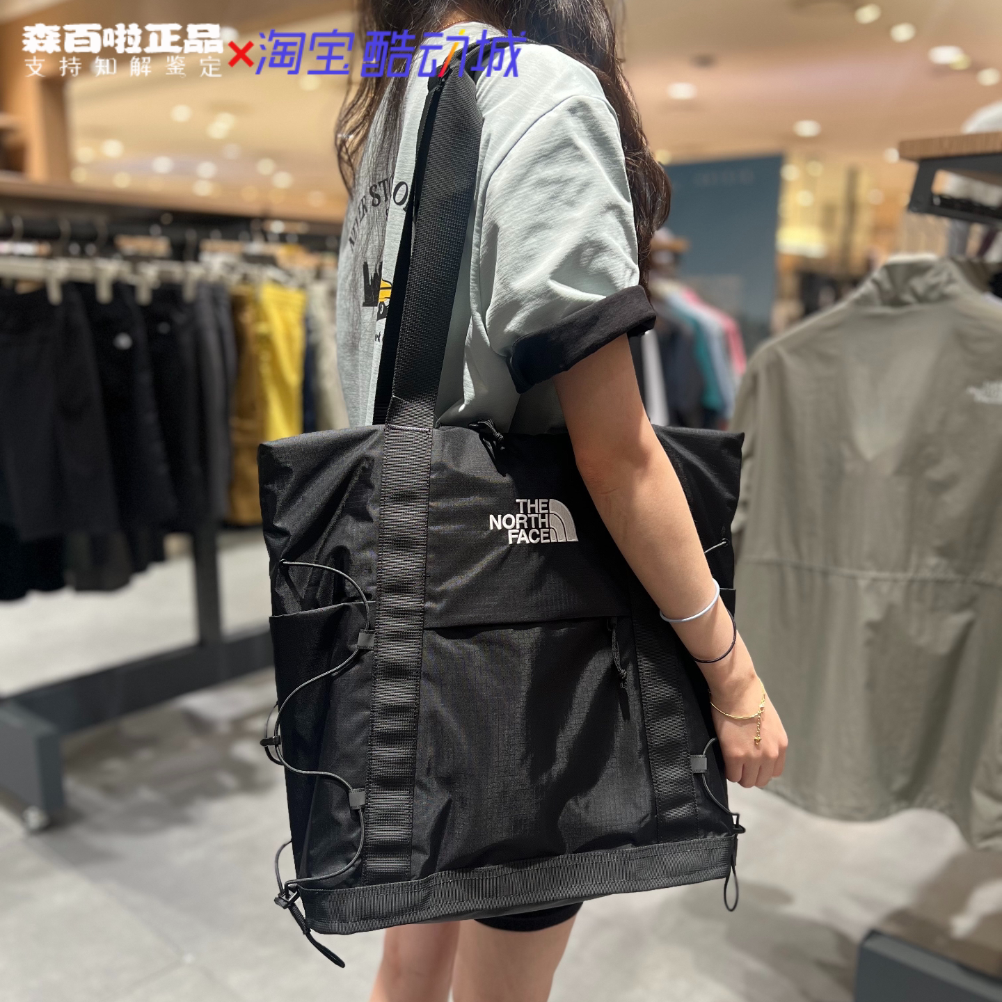 THE NORTH FACE北面大容量手拎单肩双肩背包尼龙包 NF0A52SVKX7