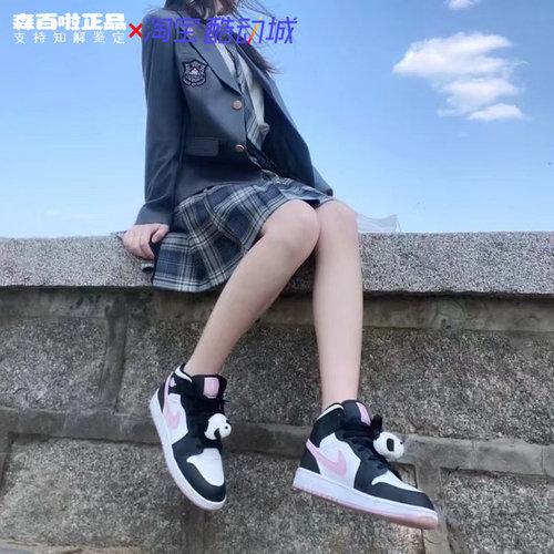 JORDAN紫罗兰中帮篮球鞋