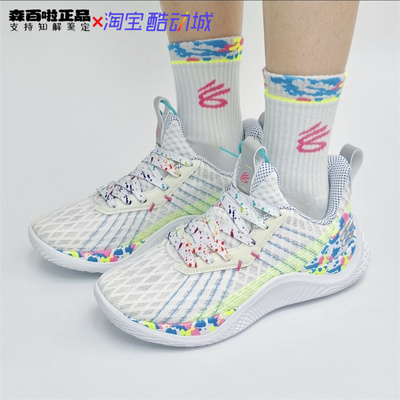 安德玛男子耐磨低帮透气篮球鞋