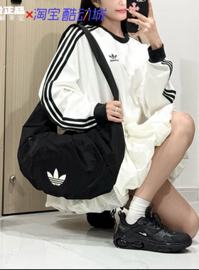 Adidas阿迪达斯三叶草复古风沙漏单肩斜挎手拎包羊角包JY8573