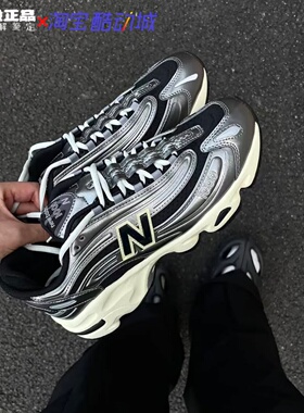 New Balance NB1000系列 复古舒适透气耐磨低帮休闲跑步鞋M1000SL