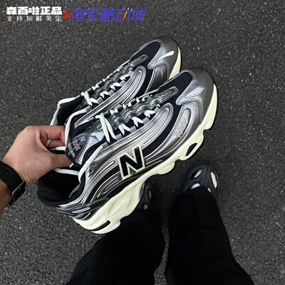 NB1000系列休闲跑步鞋