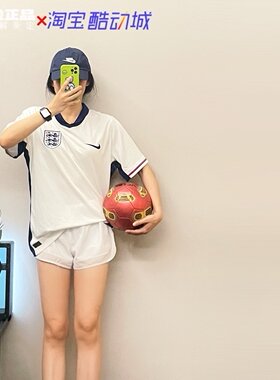 耐克NIKE英格兰2024欧洲杯主场球迷版Dri-FIT球衣 FJ4285-100