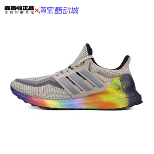Adidas Ultra Boost 男子运动休闲竞速跑步鞋 FW3726