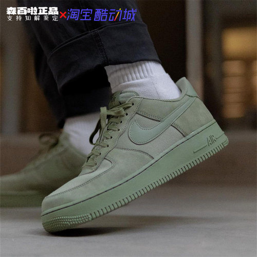 耐克复古系带男低帮板鞋