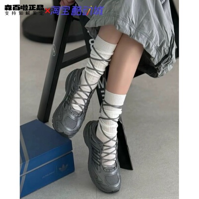 Adidas阿迪达斯联名复古休闲鞋