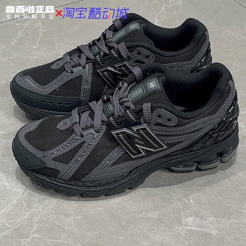 NB1906R复古网面透气跑步鞋
