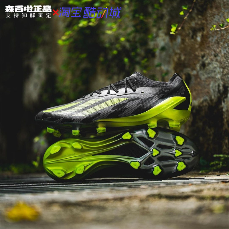 阿迪达斯X CRAZYFAST INJ.1高端FG真草长钉比赛训练足球鞋IG0670