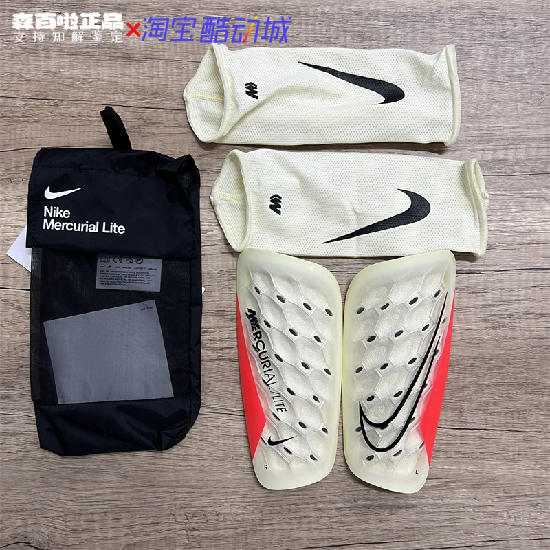 Nike耐克正品新款男子刺客运动比赛训练带袜套护腿板DN3611-113