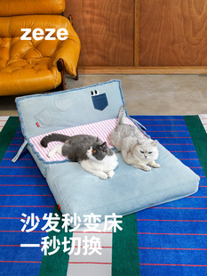 Zeze牛仔猫窝透气可拆卸可水洗折叠猫睡窝四季通用宠物床沙发猫床