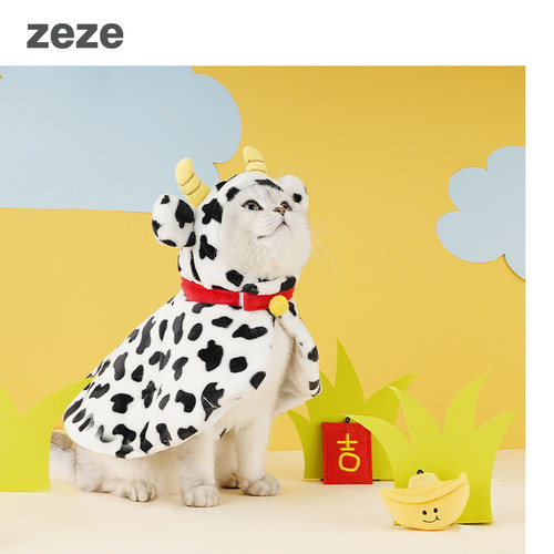 zeze奶牛披风春季外套透气舒适