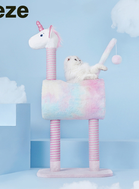 zeze三同独角兽动物系列猫爬架抓柱猫窝一体多功能猫爬架玩具