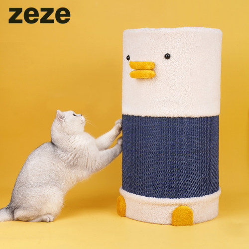 zeze双层四季通用小型抓柱猫爬架