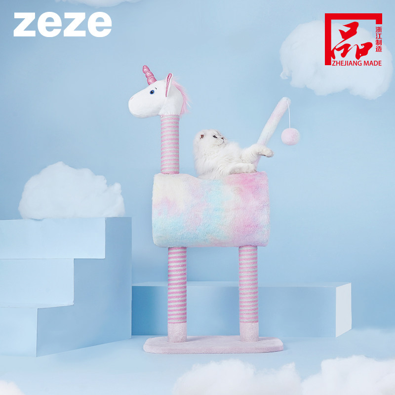 zeze猫爬架不占地多功能玩具磨爪猫窝一体四季通用