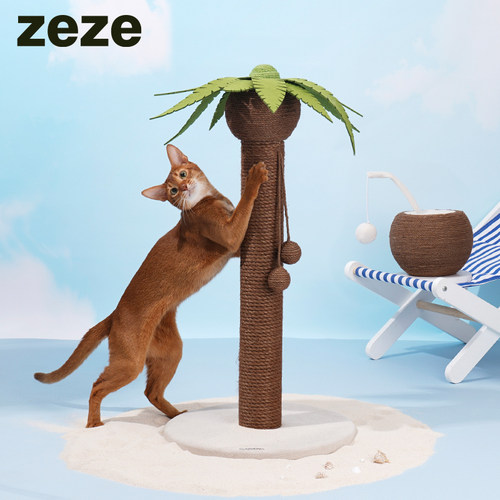 zeze椰树猫抓板立式麻绳猫抓柱猫爪板不掉屑可爱猫玩具猫咪用品-封面