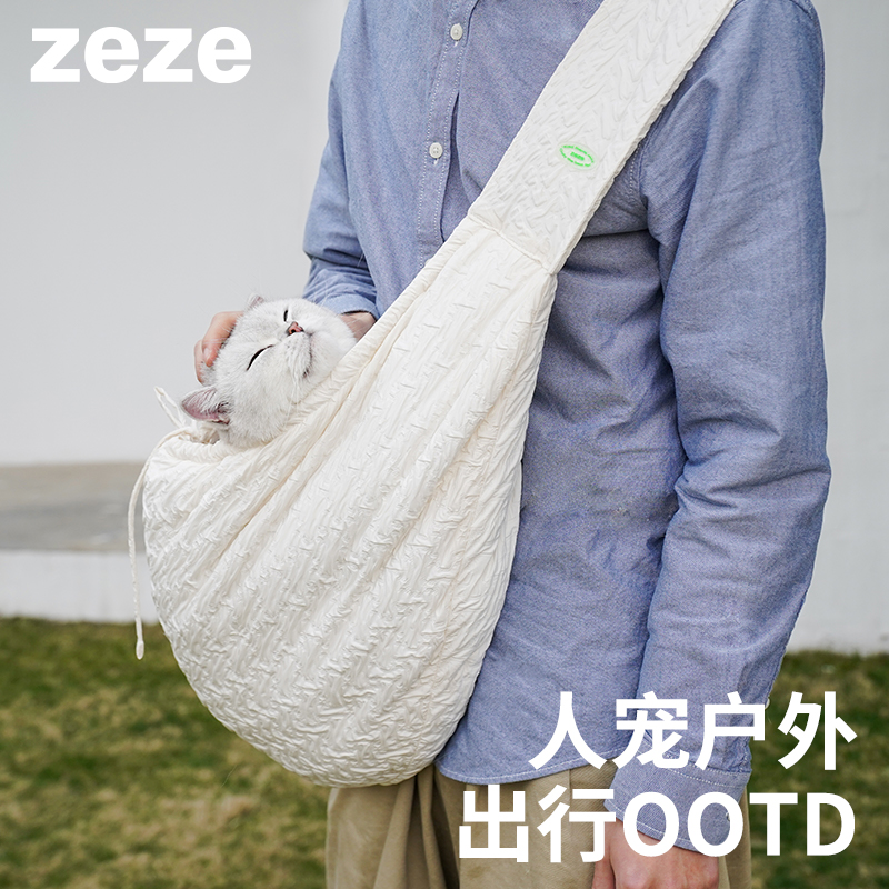 zeze便携外出猫包大容量人宠共用