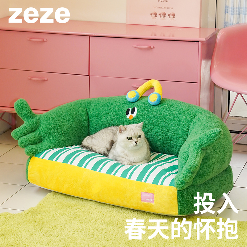 zeze四季通用沙发窝宠物窝