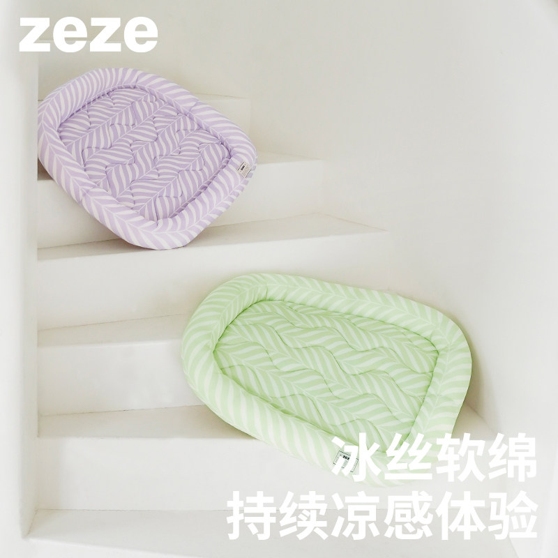 zeze宠物凉垫夏季降温冰窝凉感猫窝四季通用猫咪狗狗垫子凉垫睡垫