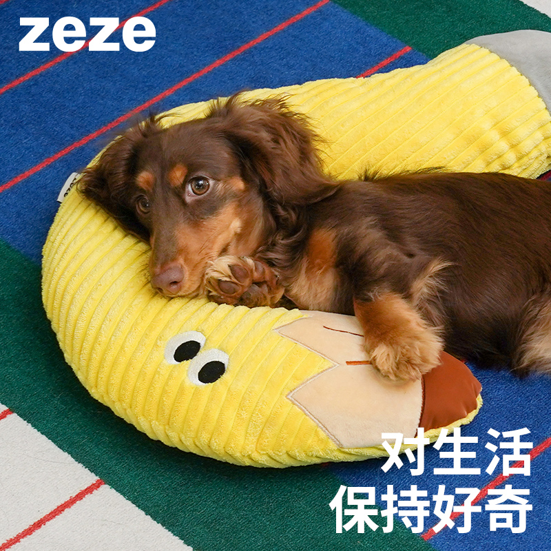 zeze宠物玩具自嗨解闷