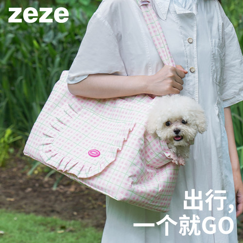 ZEZE外出猫包透气不闷热高颜值