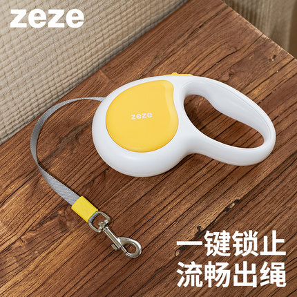 zeze猫咪牵引绳遛猫神器工字型可调节防挣脱外出专用防跑小猫幼猫