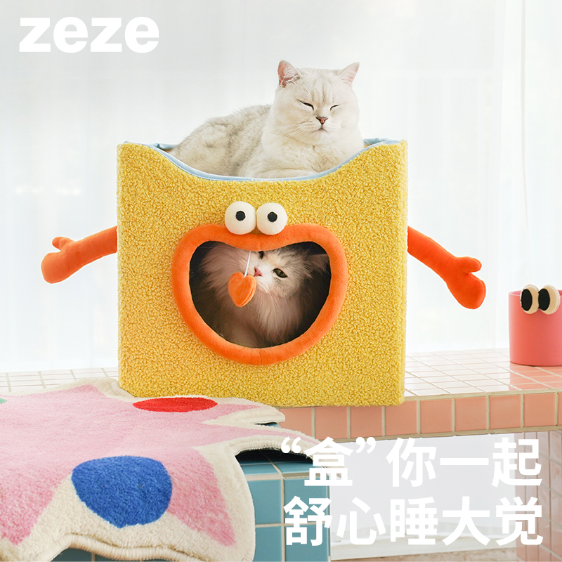 ZEZE双层保暖猫屋可折叠好收纳