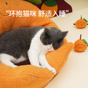 zeze橘子猫窝冬季保暖宠物猫咪保暖床幼猫四季通用宠物用品