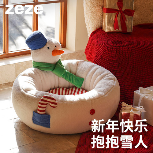 ZEZE开放式猫咪雪人抱抱通用