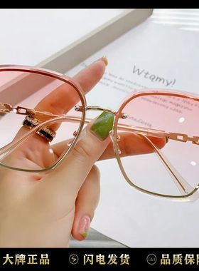 金属腮红潮款大框素颜渐变粉墨镜