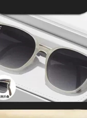 新款折叠墨镜女潮ins网红同款