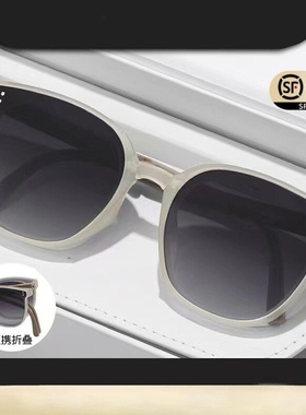 新款折叠墨镜女潮ins网红同款
