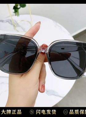 韩版大框时尚潮流显瘦驾驶太阳镜