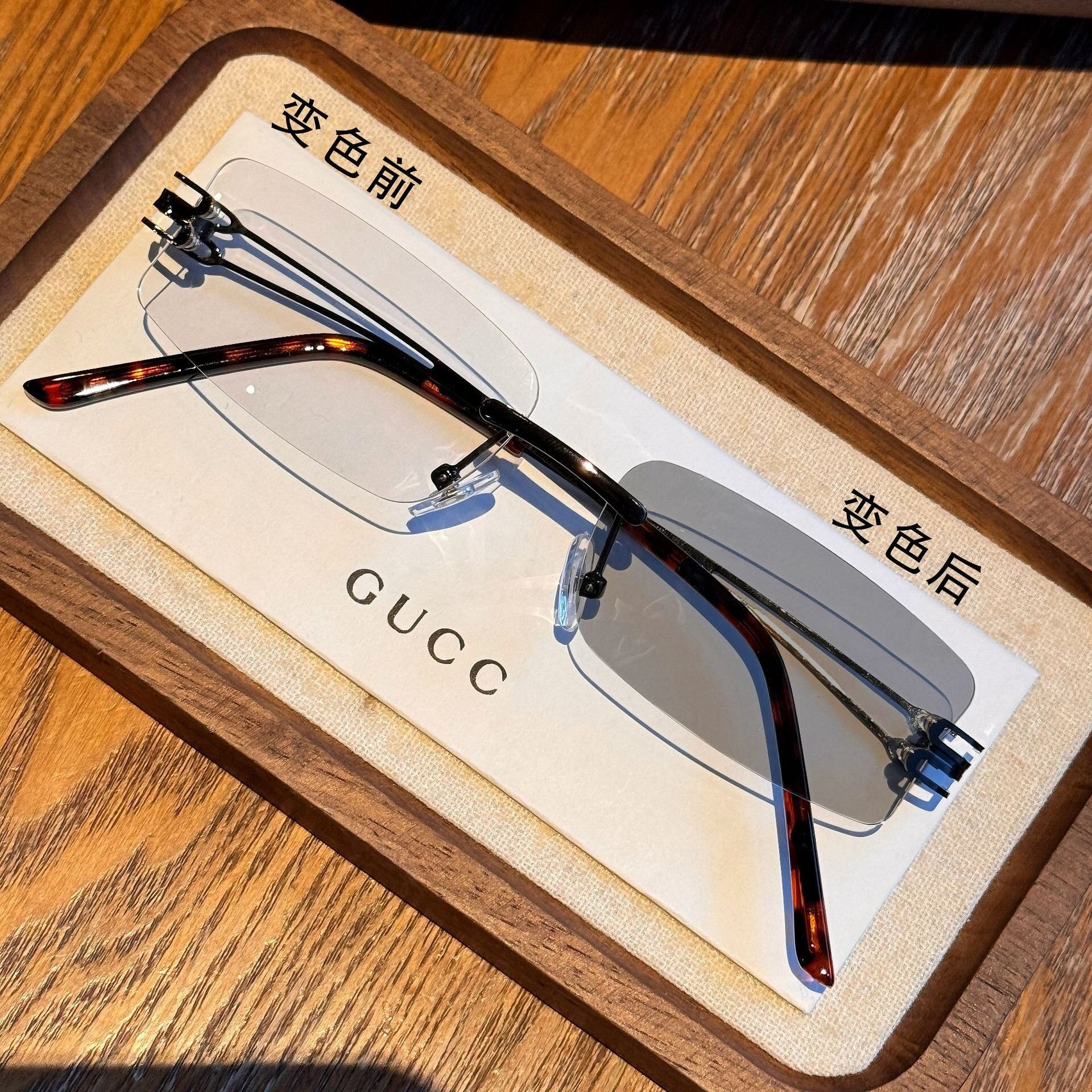 老花镜光感变色无框眼镜女男眼镜框超轻商务有度数防蓝光老花眼镜