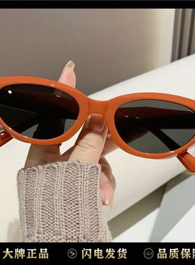 欧美潮流防晒遮阳驾驶街拍太阳镜