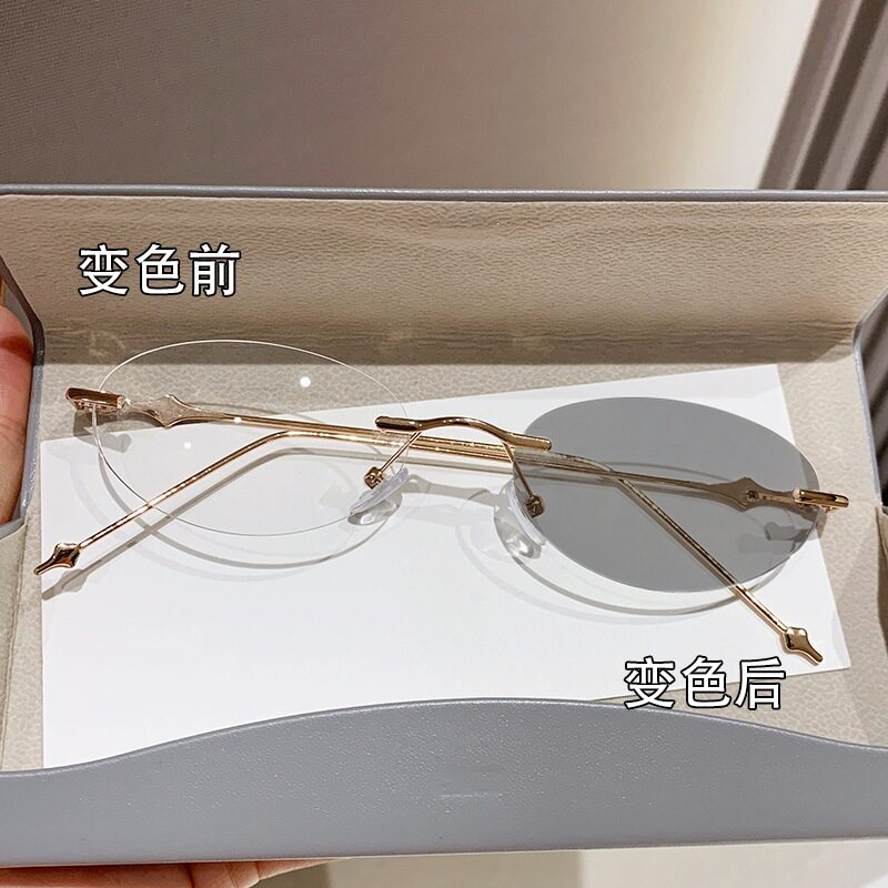 变色超轻无框近视镜防蓝光平光镜超轻时尚百搭高级感网红近视眼镜