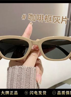 欧美时尚高级感复古街拍潮流墨镜