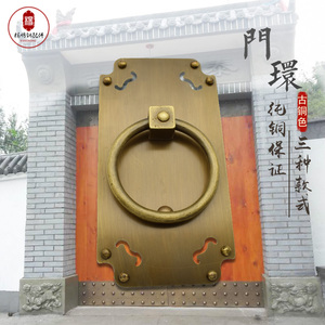 包邮新中式仿古纯铜拉手圆形门环配铜钉大门狮子头麒麟把手木门环