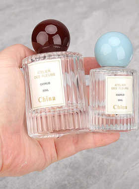 北国雪松正品清新小众高级香水