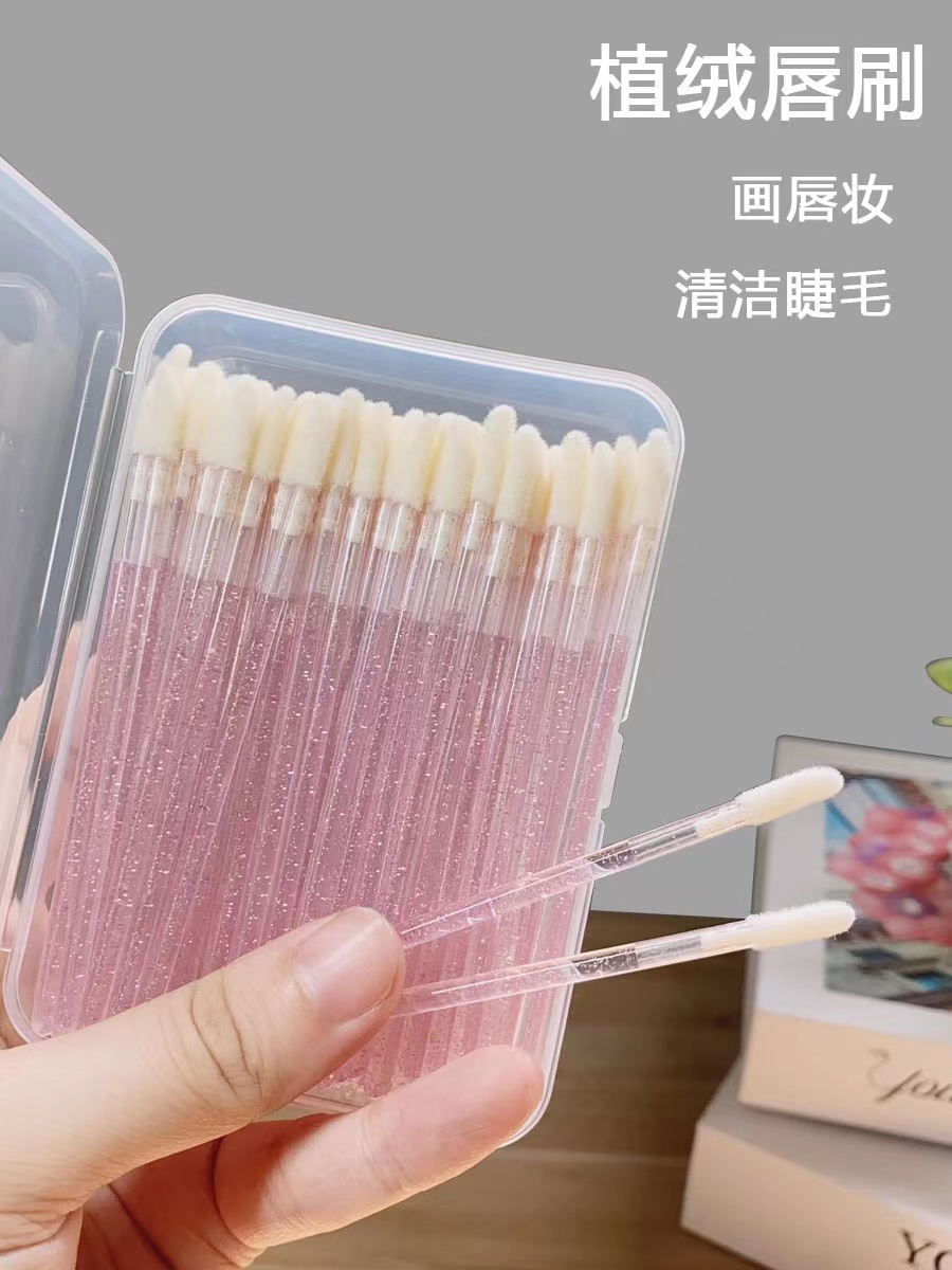 100支一次性唇刷棒便携晕染口红刷植绒化妆师专用唇膏唇釉遮瑕女