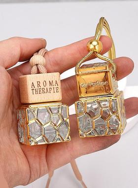 G013-10ML水立方汽车香水瓶挂件空瓶子精油车饰后视镜悬挂式车载