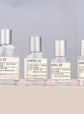 20ML30ML50ML100ML实验室香水分装瓶空瓶螺口便携玻璃喷雾香水瓶