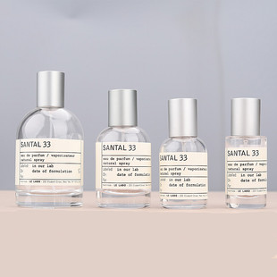 20ML30ML50ML100ML实验室香水分装 瓶空瓶螺口便携玻璃喷雾香水瓶