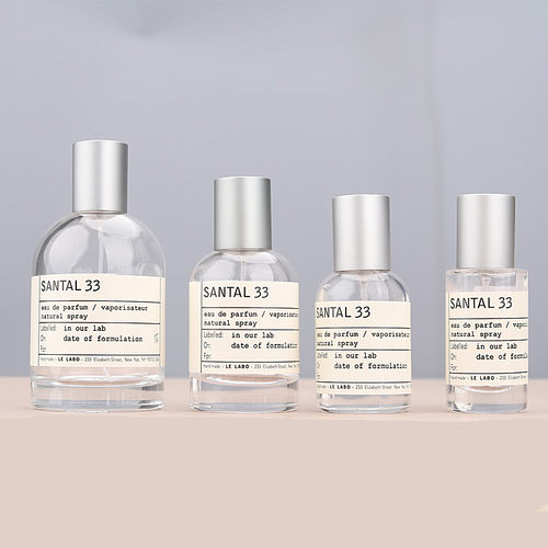 20ML30ML50ML100ML实验室香水分装瓶空瓶螺口便携玻璃喷雾香水瓶