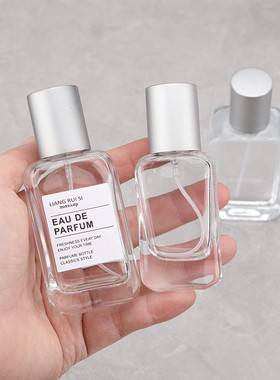 20ML香水分装瓶灰盖按压式玻璃喷雾瓶空瓶大品牌替换装小样分装瓶