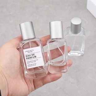 20ML香水分装瓶灰盖按压式玻璃喷雾瓶空瓶大品牌替换装小样分装瓶