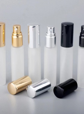 B012-10Ml磨砂玻璃香水喷雾瓶分装瓶空瓶子化妆瓶酒精瓶液体瓶