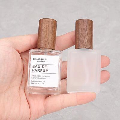 胡桃木15ml香水瓶玻璃管木盖磨砂喷雾香水分装瓶化妆水补水喷雾瓶