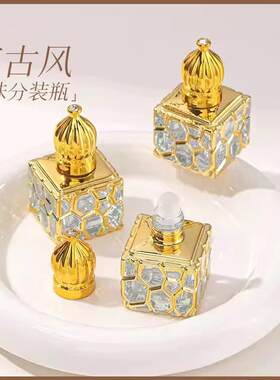 10ML高档烫金香水喷雾瓶