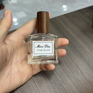 30ML香水分装 玻璃大容量 瓶空瓶旅行便携螺口便携香水瓶按压式