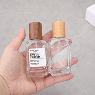 35ML香水分装瓶喷雾替换瓶20ML按压式旅行便携配木盖喷雾香水瓶50